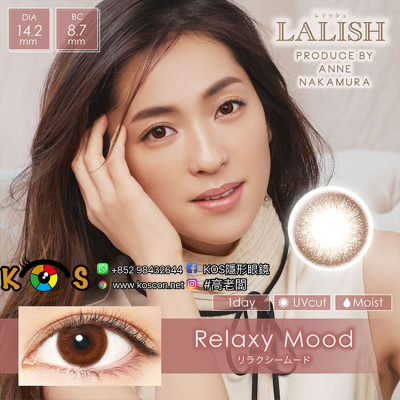 LALISH RelaxyMood レリッシュ リラクシームード LALISH RelaxyMood レリッシュ リラクシームード